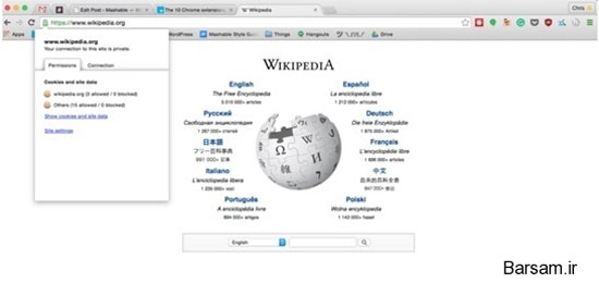 برترین افزونه های Chrome که به آنها نیاز دارید، کدامند؟ برترین افزونه های Chrome که به آنها نیاز دارید، کدامند؟