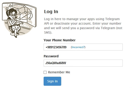حذف حساب کاربری تلگرام, ریپورت اسپم