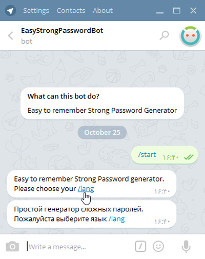 , ساخت رمز عبور قوی و ایمن با استفاده از تلگرام