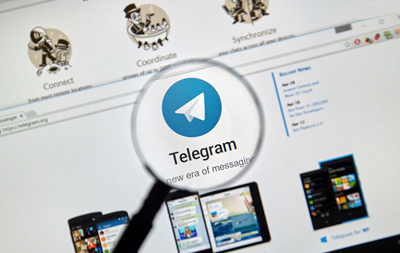 ترفندهای تلگرام , مخفی بودن در تلگرام 