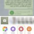 ترفندی برای تبدیل ویدئو به گیف در تلگرام